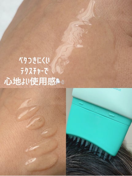 スカルプターンヘアアンプル/リリーイブ/頭皮ローションを使ったクチコミ(3枚目)