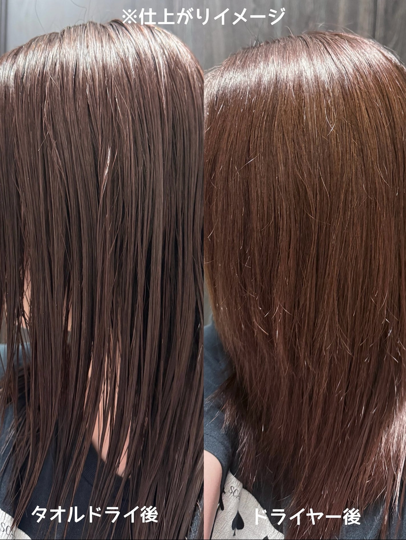 モイストヴェール ヘアミルク<無香料>/MILK./ヘアミルクを使ったクチコミ(4枚目)