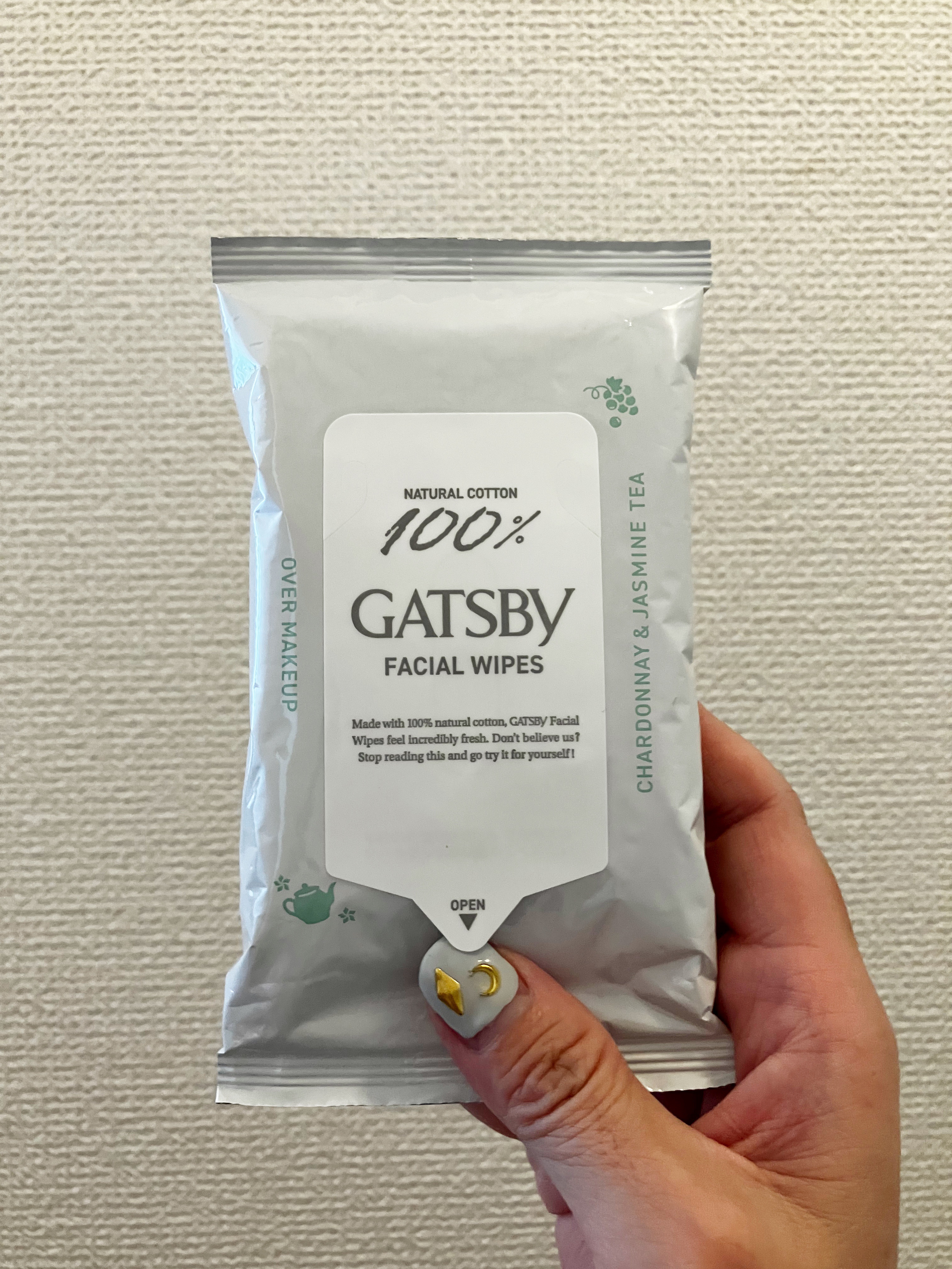 メイクの上からと使えるフェイシャルペーパー シャルドネ&ジャスミンティー/ギャツビー/フェイスシートを使ったクチコミ（3枚目）