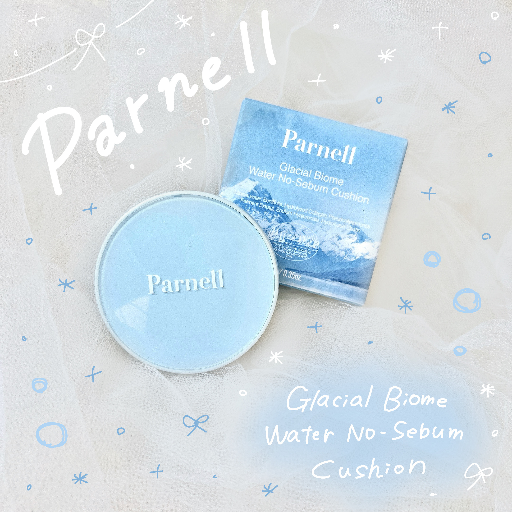 グラシアル　バイオーム　ウォーター　ノーセバム　クッション/parnell/クッションファンデーションを使ったクチコミ（1枚目）