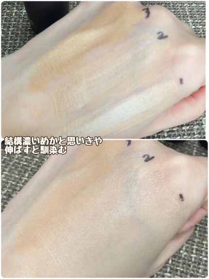 オブジェ ナチュラルカバーファンデーション SPF50+ PA++++/オブジェ/その他ファンデーションを使ったクチコミ(2枚目)