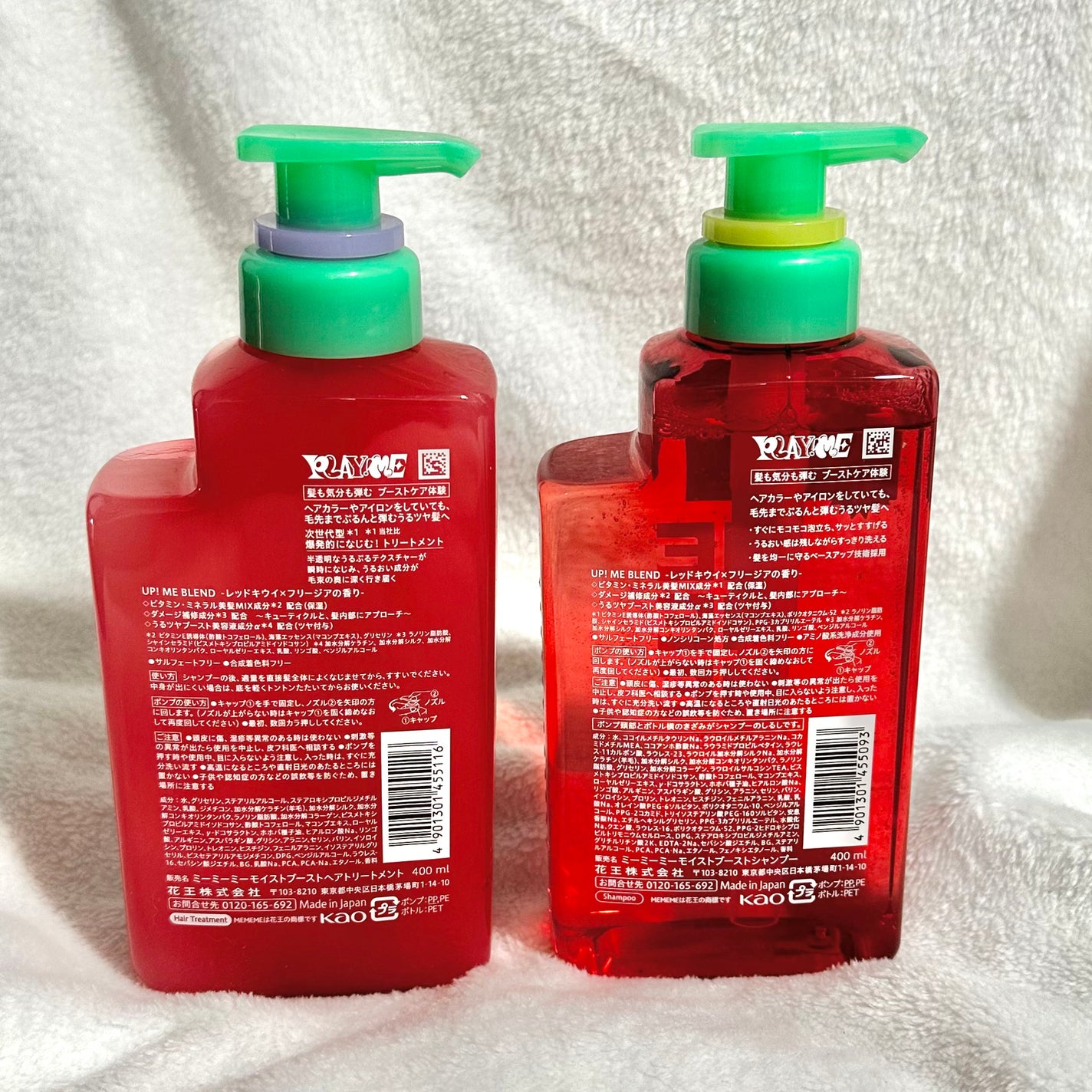 モイストブーストシャンプー/モイストブーストトリートメント/MEMEME/市販シャンプーを使ったクチコミ(2枚目)