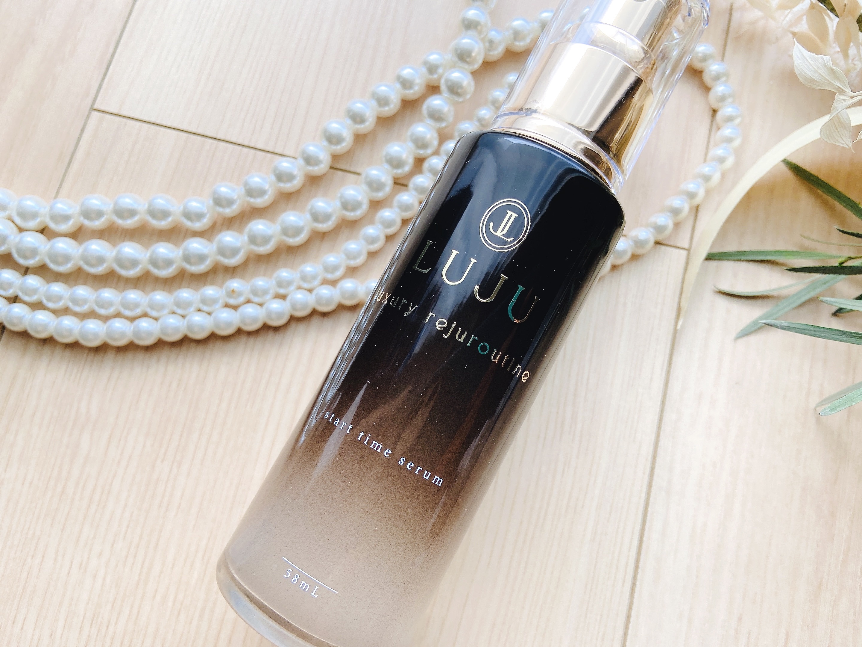 試してみた】LUJU start time serumの効果・肌質別の口コミ・レビュー