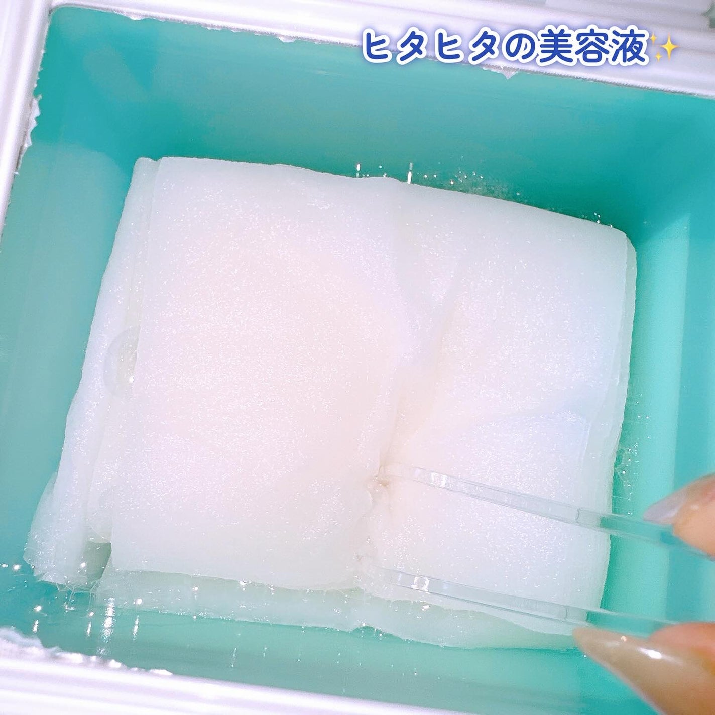 バイオームレメディポアリセットクーリングパッド/UIQ/トナーパッドを使ったクチコミ(4枚目)