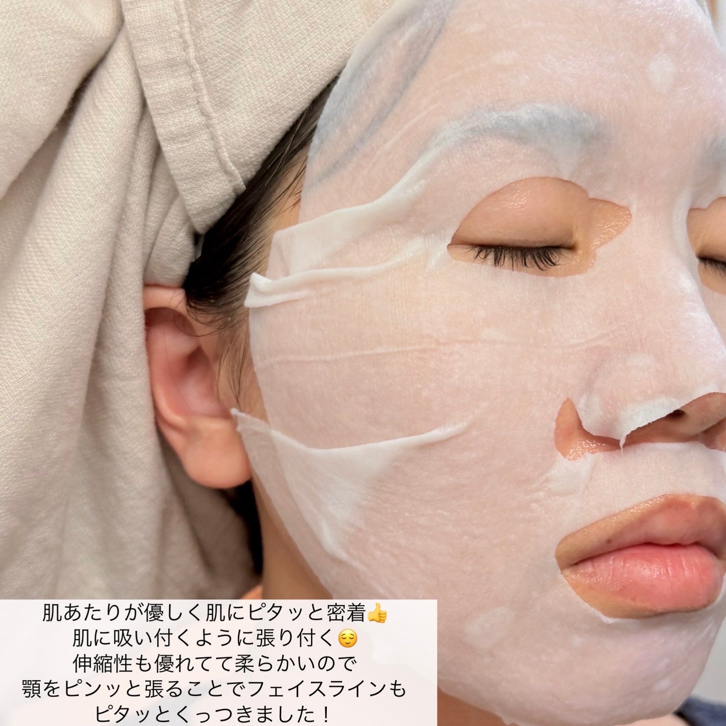 ルルルン オーラブライトマスク W/ルルルン/シートマスク・パックを使ったクチコミ(5枚目)