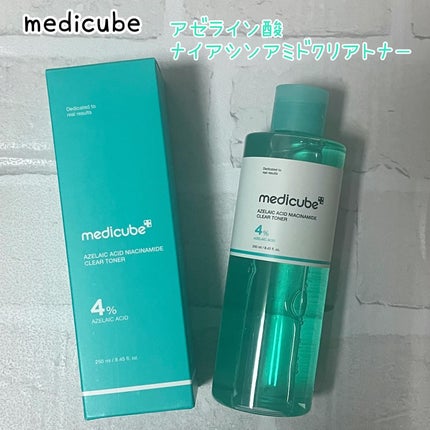アゼライン酸ナイアシンアミドクリアトナー/MEDICUBE/化粧水を使ったクチコミ(2枚目)