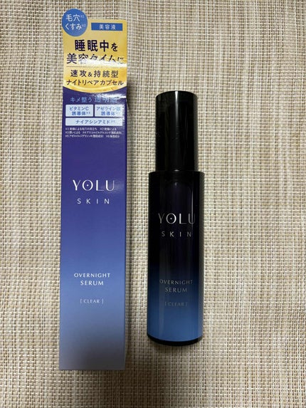 ヨル スキン オーバーナイトセラム クリア/YOLU/美容液を使ったクチコミ(1枚目)