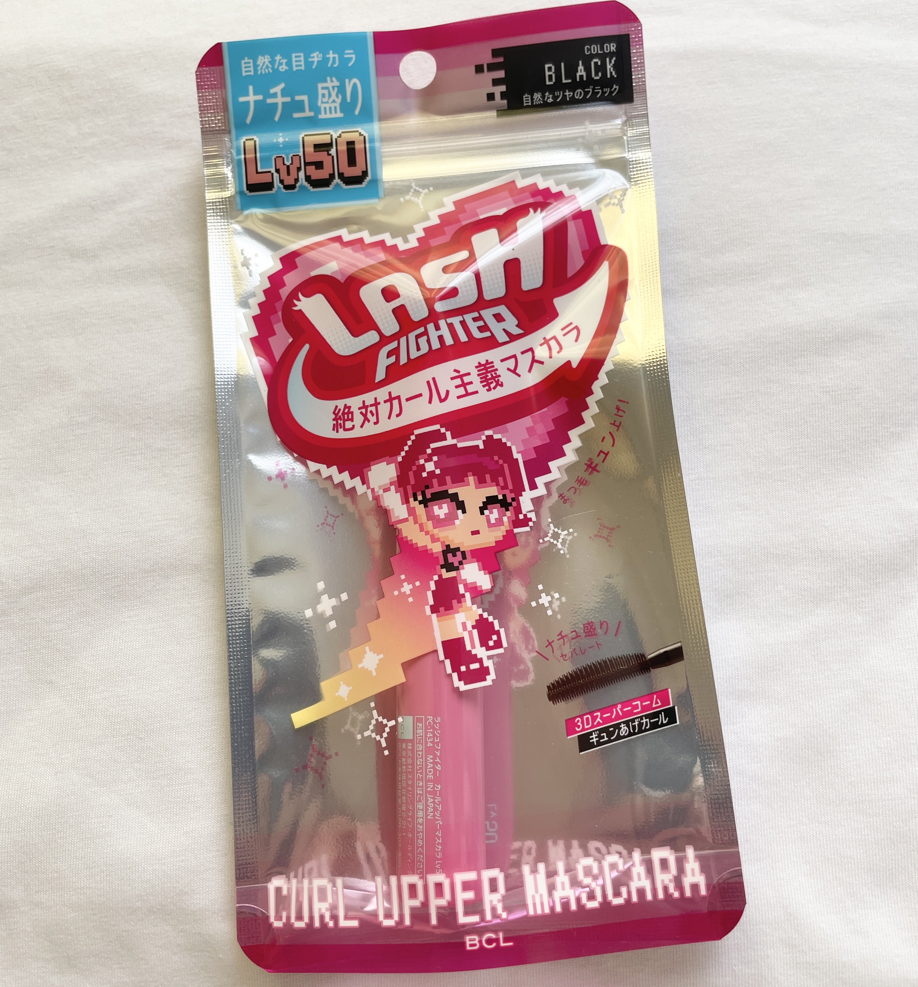 ラッシュファイター　カールアッパーマスカラ　Lv50/ラッシュファイター/マスカラを使ったクチコミ（1枚目）