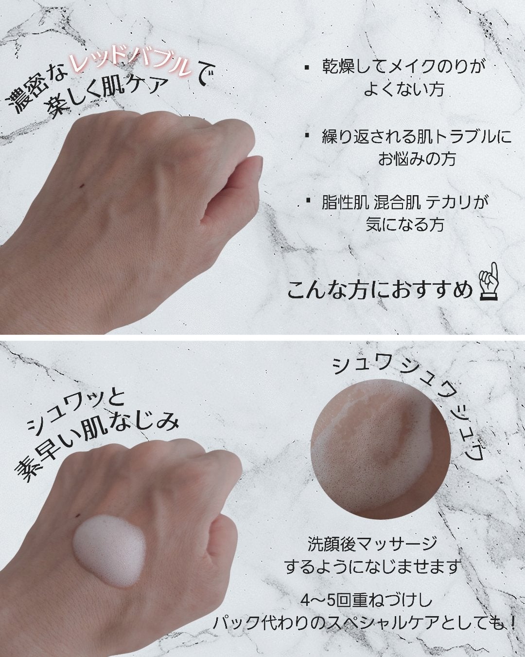 AZケア マスク/VT/シートマスク・パックを使ったクチコミ(5枚目)