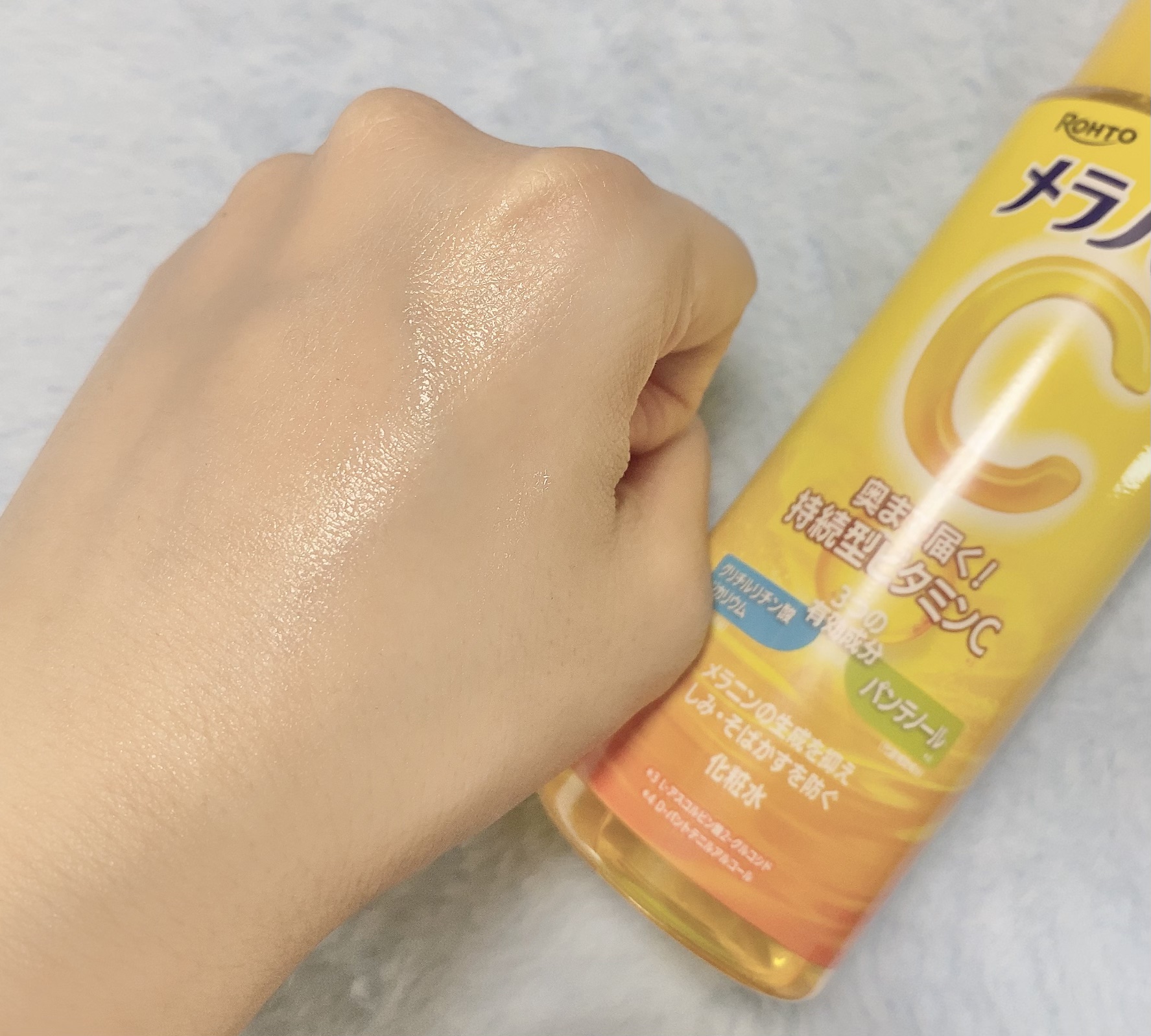 メラノCC 薬用しみ対策美白化粧水/メラノCC/化粧水を使ったクチコミ（3枚目）