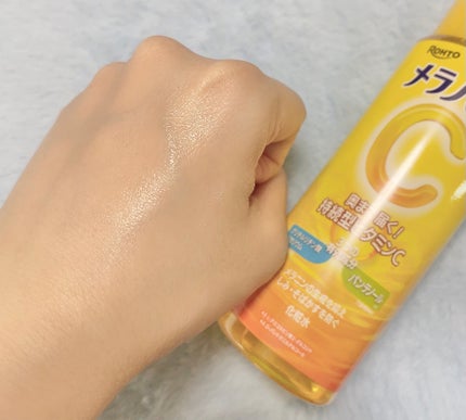 メラノCC 薬用しみ対策美白化粧水/メラノCC/化粧水を使ったクチコミ(3枚目)