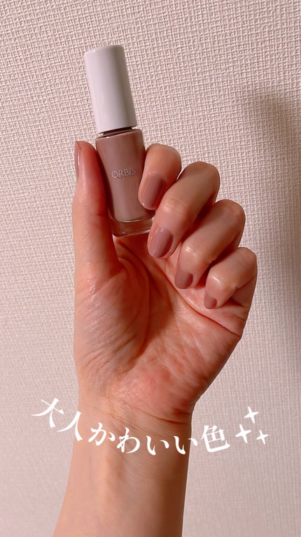 ネイルポリッシュ/オルビス/マニキュアを使ったクチコミ(2枚目)
