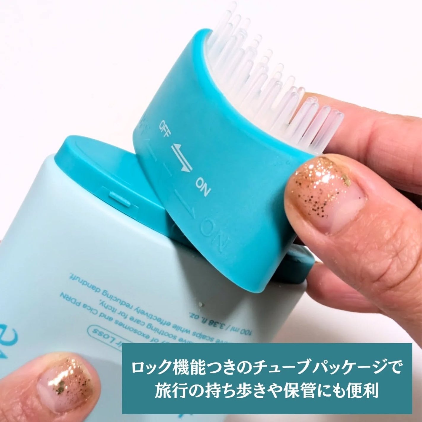 スカルプターンヘアアンプル/リリーイブ/頭皮ローションを使ったクチコミ(3枚目)