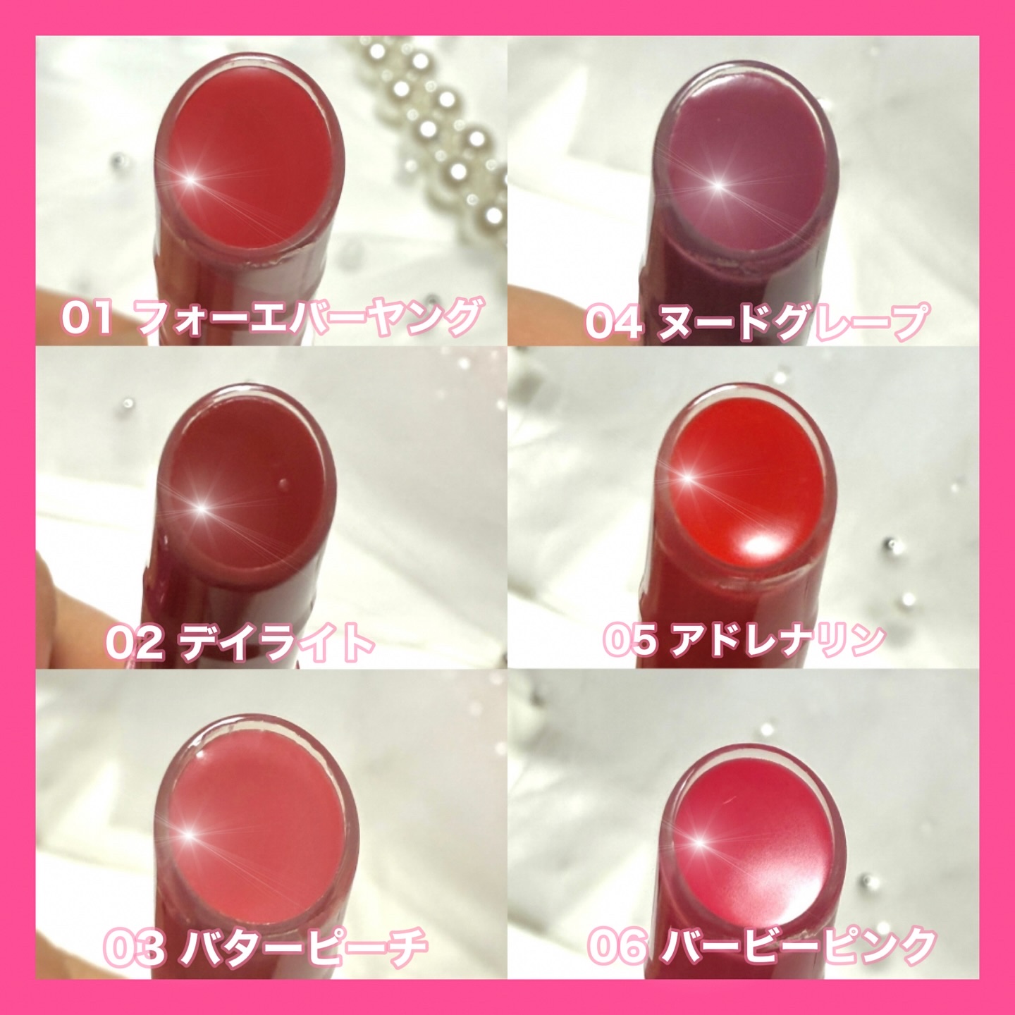 グローリップフラッシュ 02 デイライト/all my things/口紅を使ったクチコミ（3枚目）