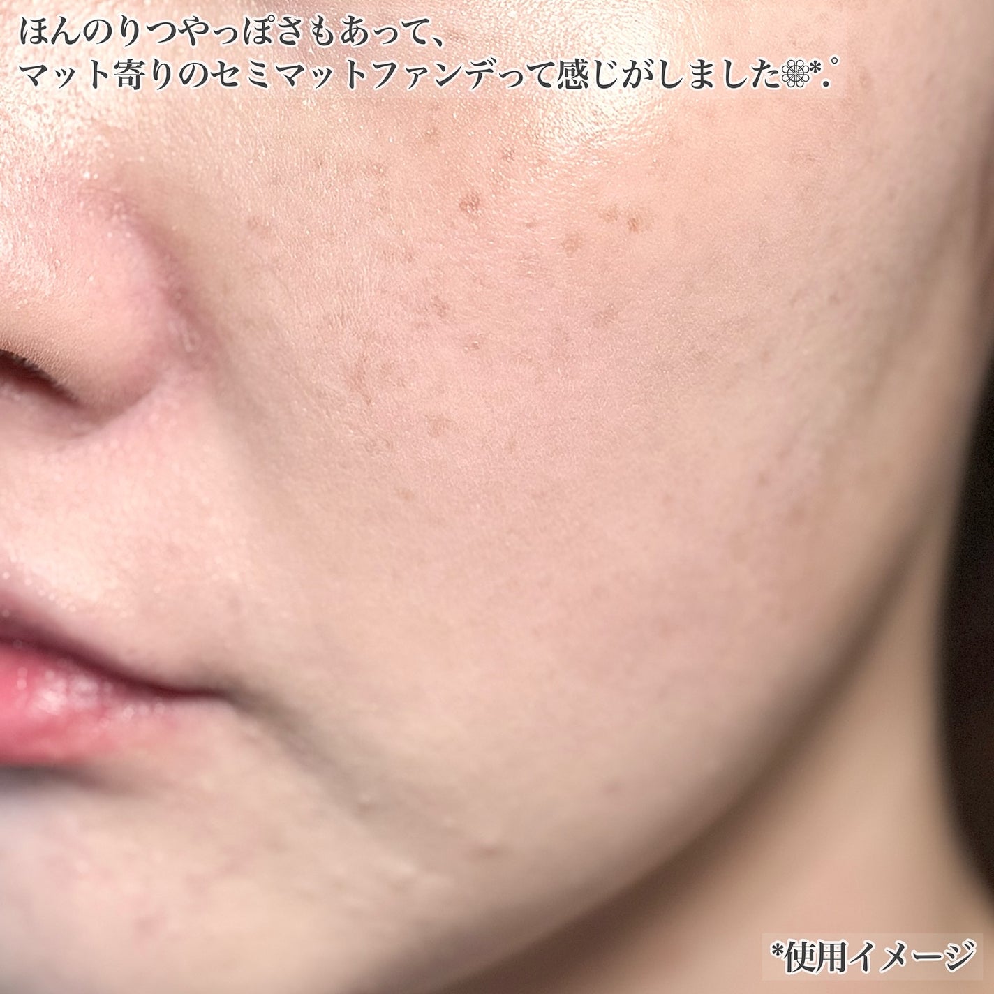 クラウドフィルタークッション/ETUDE/クッションファンデーションを使ったクチコミ(6枚目)