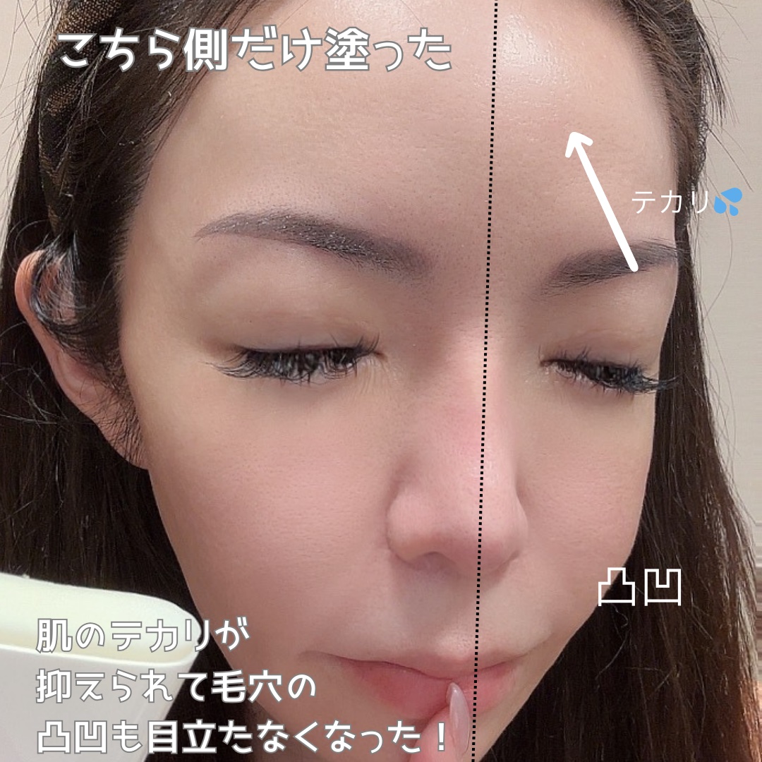 PDRN スピルリナポアレスプライマー/SOME BY MI/化粧下地を使ったクチコミ（3枚目）