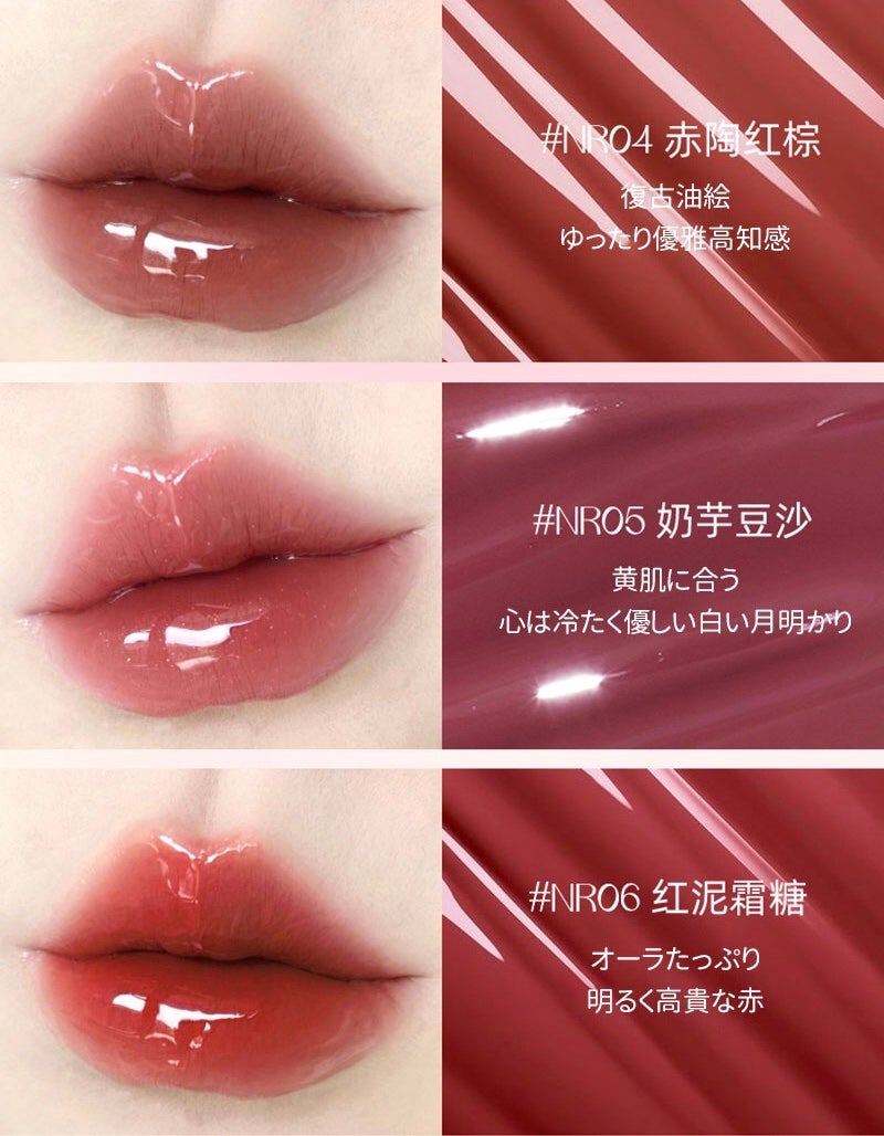 SatoYU on LIPS 「最近のヒット商品!JMCY2in1リップグロス同じく色落ちしに..」(6枚目)