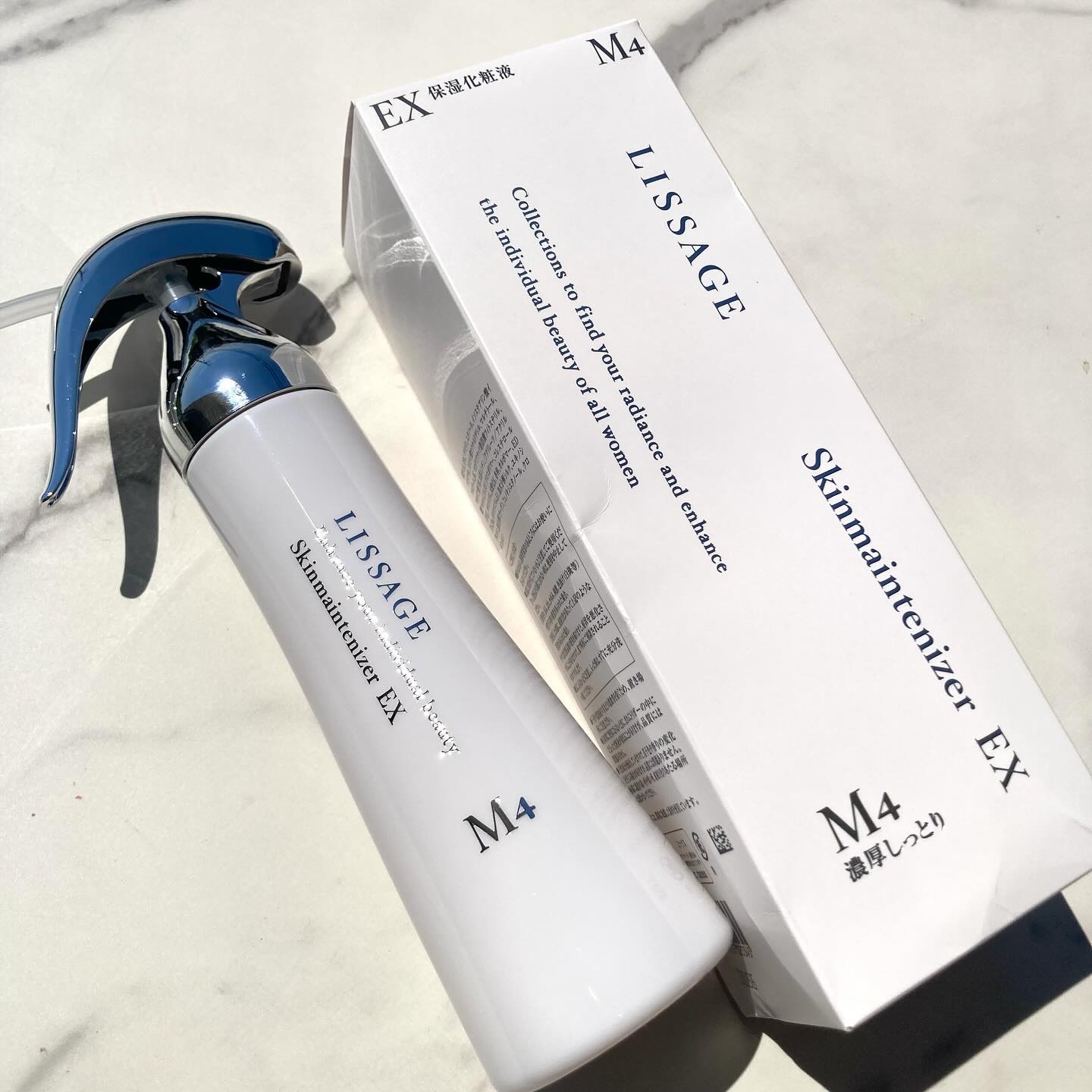 試してみた】リサージ スキンメインテナイザー EX M4の効果・肌