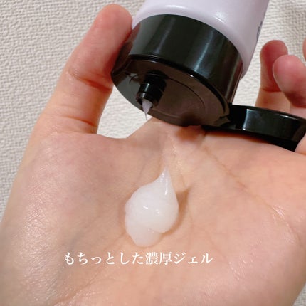 ヨル リラックスナイトリペアジェルヘアマスク/YOLU/ヘアマスク・ヘアパックを使ったクチコミ(2枚目)