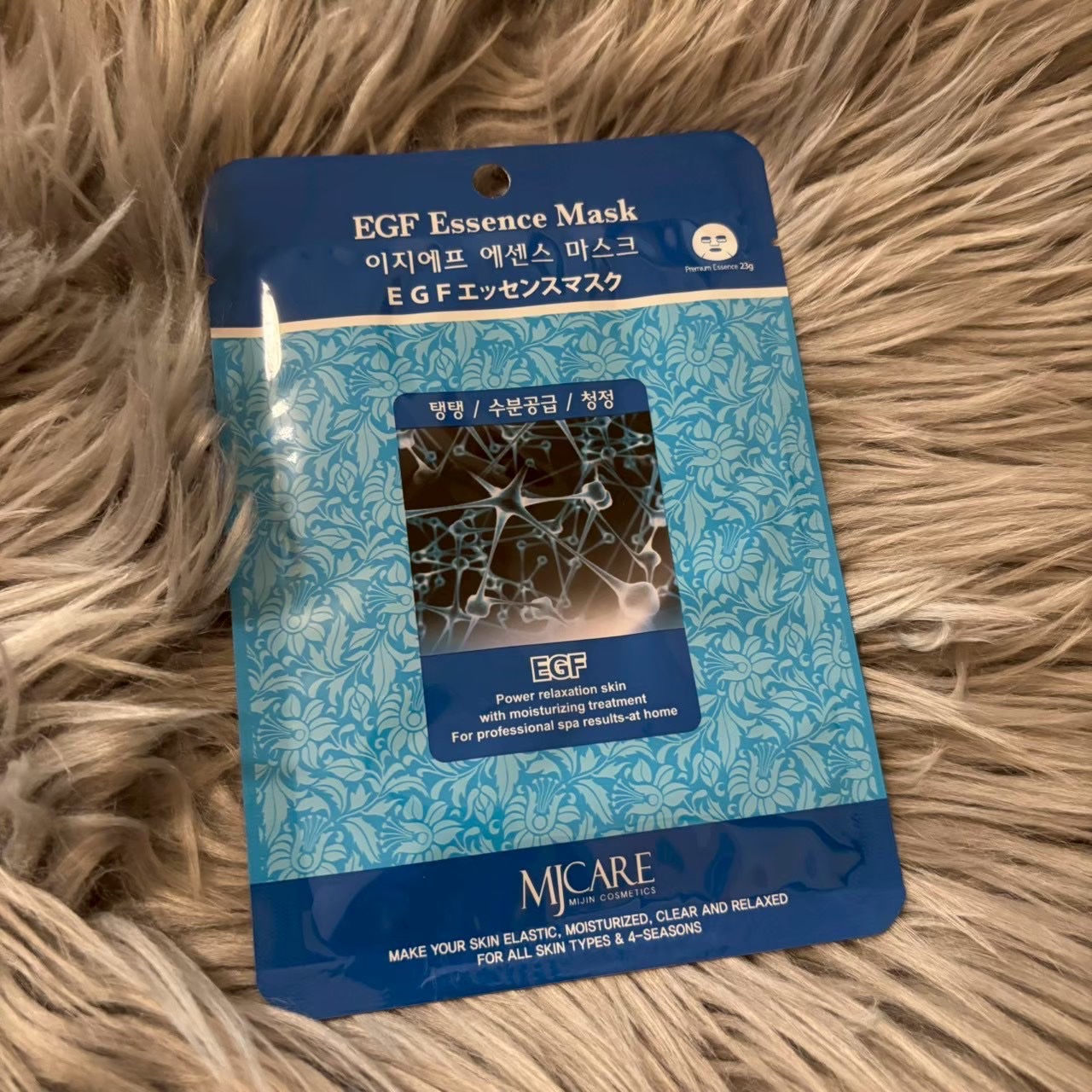EGFエッセンスマスク/MJ-Care/シートマスク・パックを使ったクチコミ（1枚目）