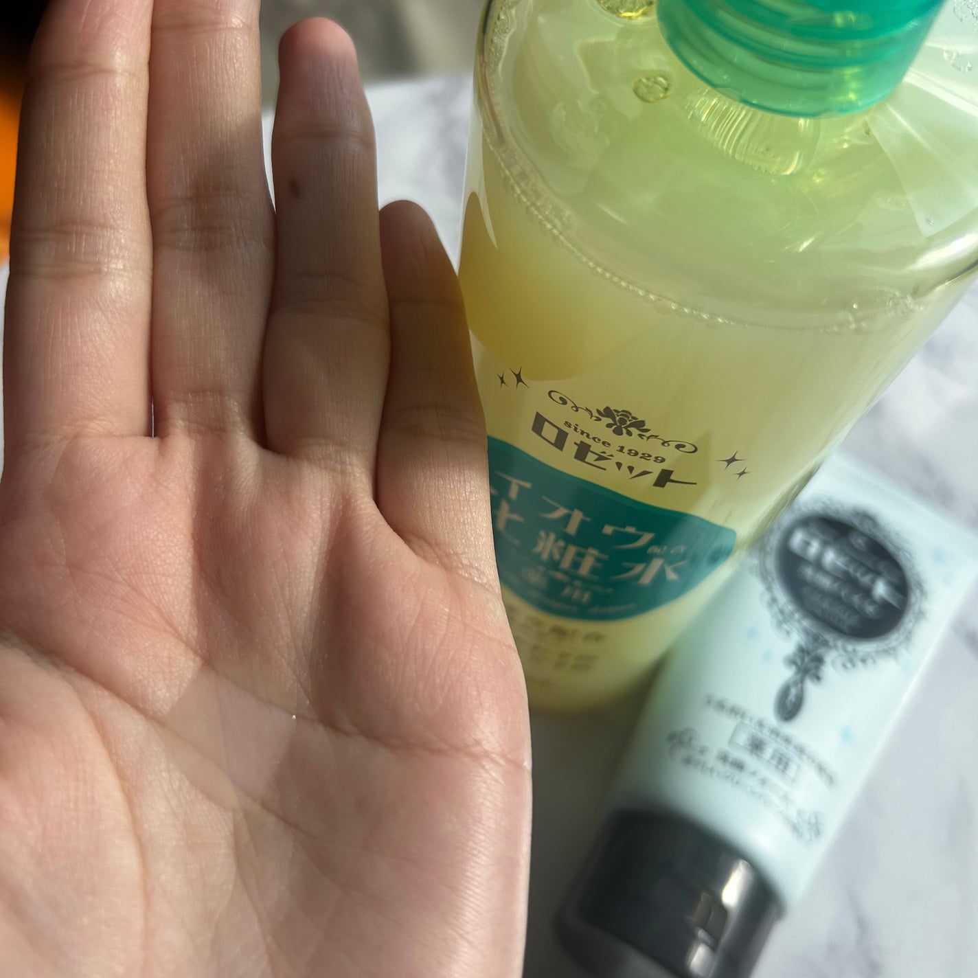 ロゼット スキンコンディショナーi/ロゼット/化粧水を使ったクチコミ(2枚目)