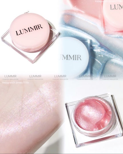 フラッシュポットハイライト/Lummir/クリームハイライトを使ったクチコミ(1枚目)