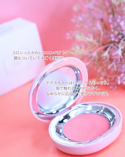 SATIN DOHWA BALM/Tooq/ãžã§ã«ã»ã¯ãªãŒã ããŒã¯ã䜿ã£ãã¯ãã³ãïŒ3æç®ïŒ