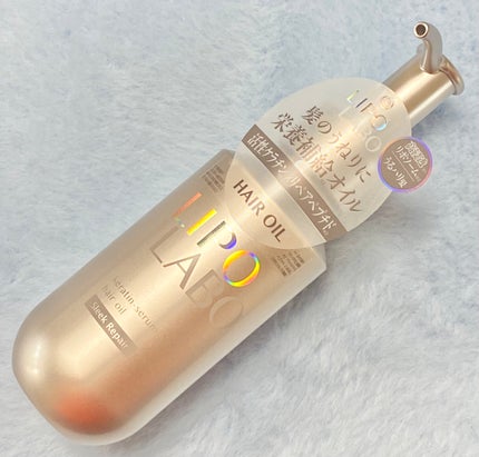 LIPO LABO リポ ラボ ケラチンセラム ヘアオイル スリークリペア*のクチコミ「LIPO LABO リポ ラボ 
ケラチンセラム ヘアオイル スリークリペア
髪を分子※1か.....」(1枚目)
