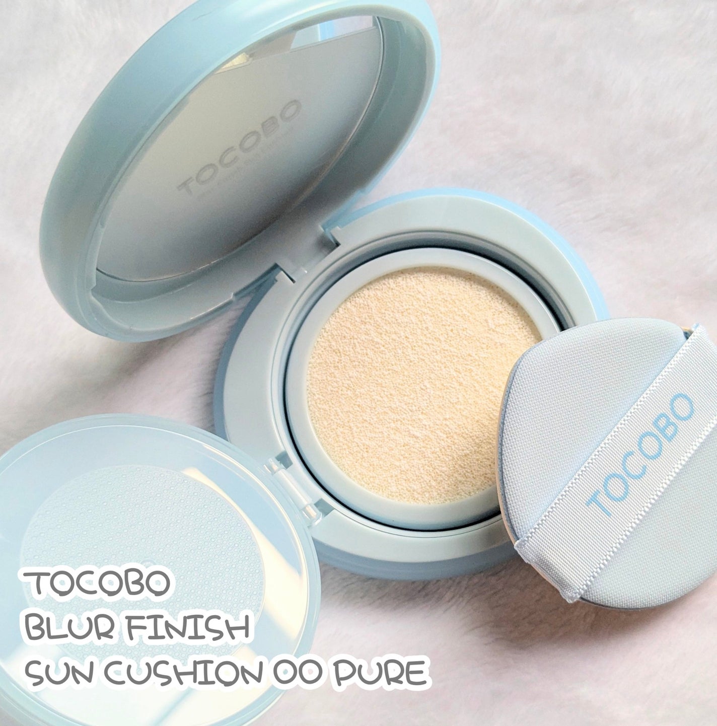 ブラーフィニッシュサンクッション/TOCOBO/日焼け止めパウダーを使ったクチコミ(1枚目)