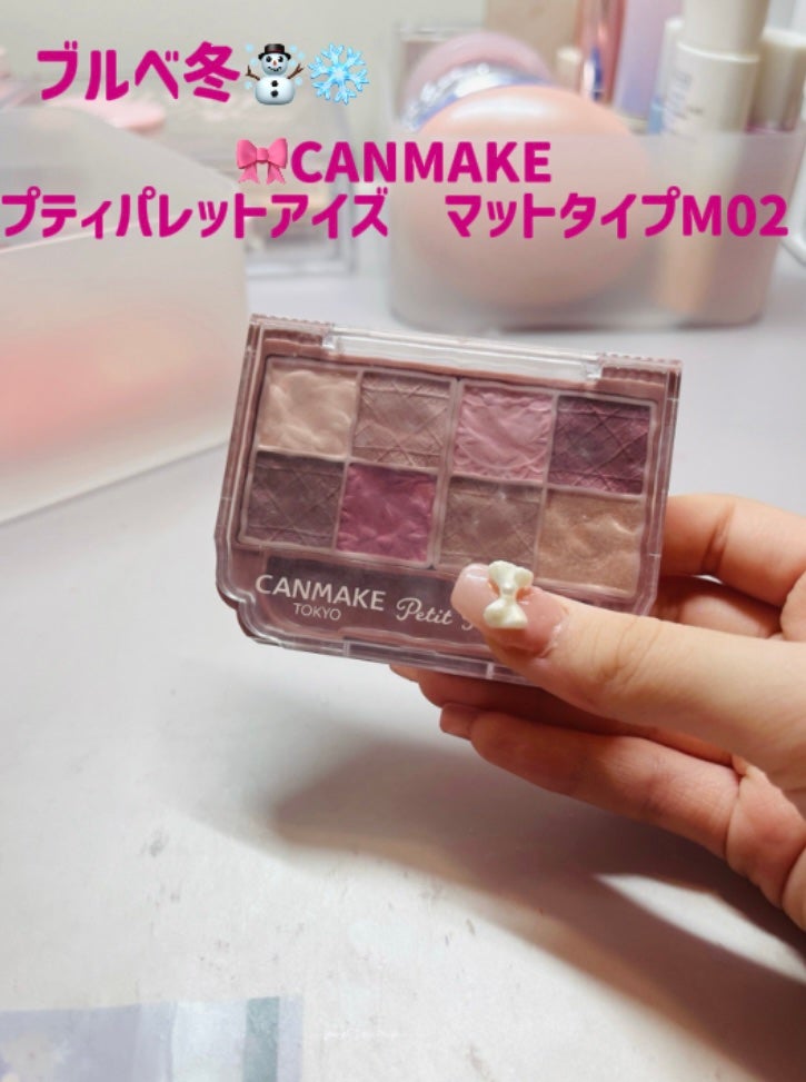 らら on LIPS 「#アイシャドウ#パーソナルカラーこんばんは!ららです🍀今回はパ..」(8枚目)