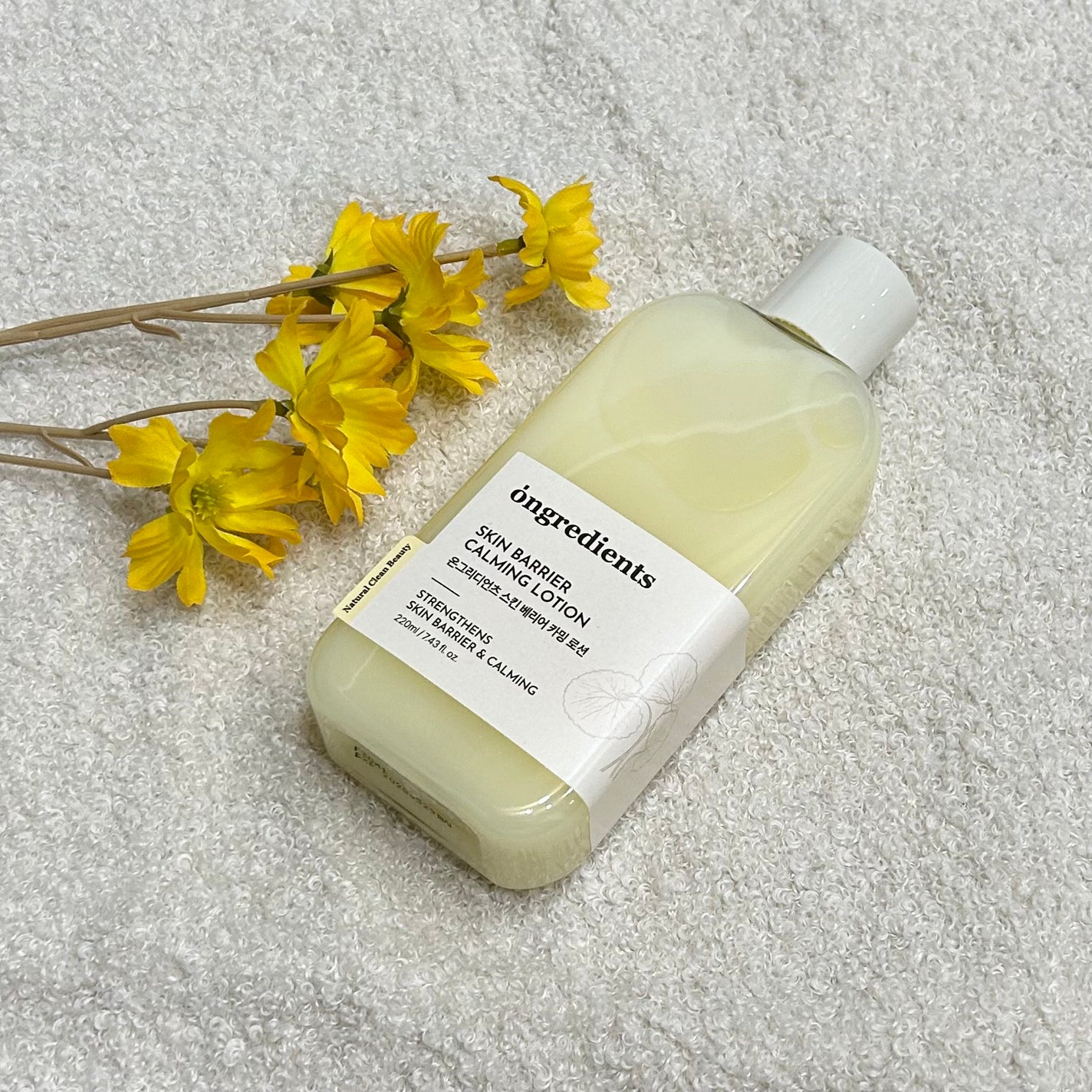 Skin Barrier Calming Lotion/Ongredients/乳液を使ったクチコミ(1枚目)