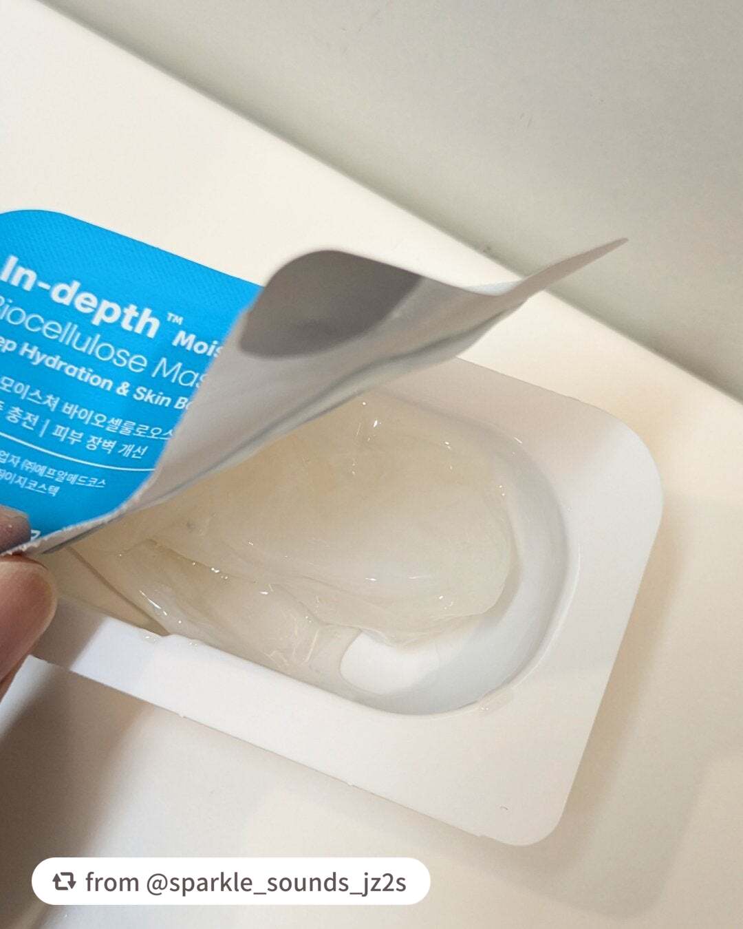 インデップス™モイスチャーバイオセルロースマスク/MADFORCOS/シートマスク・パックを使ったクチコミ(3枚目)