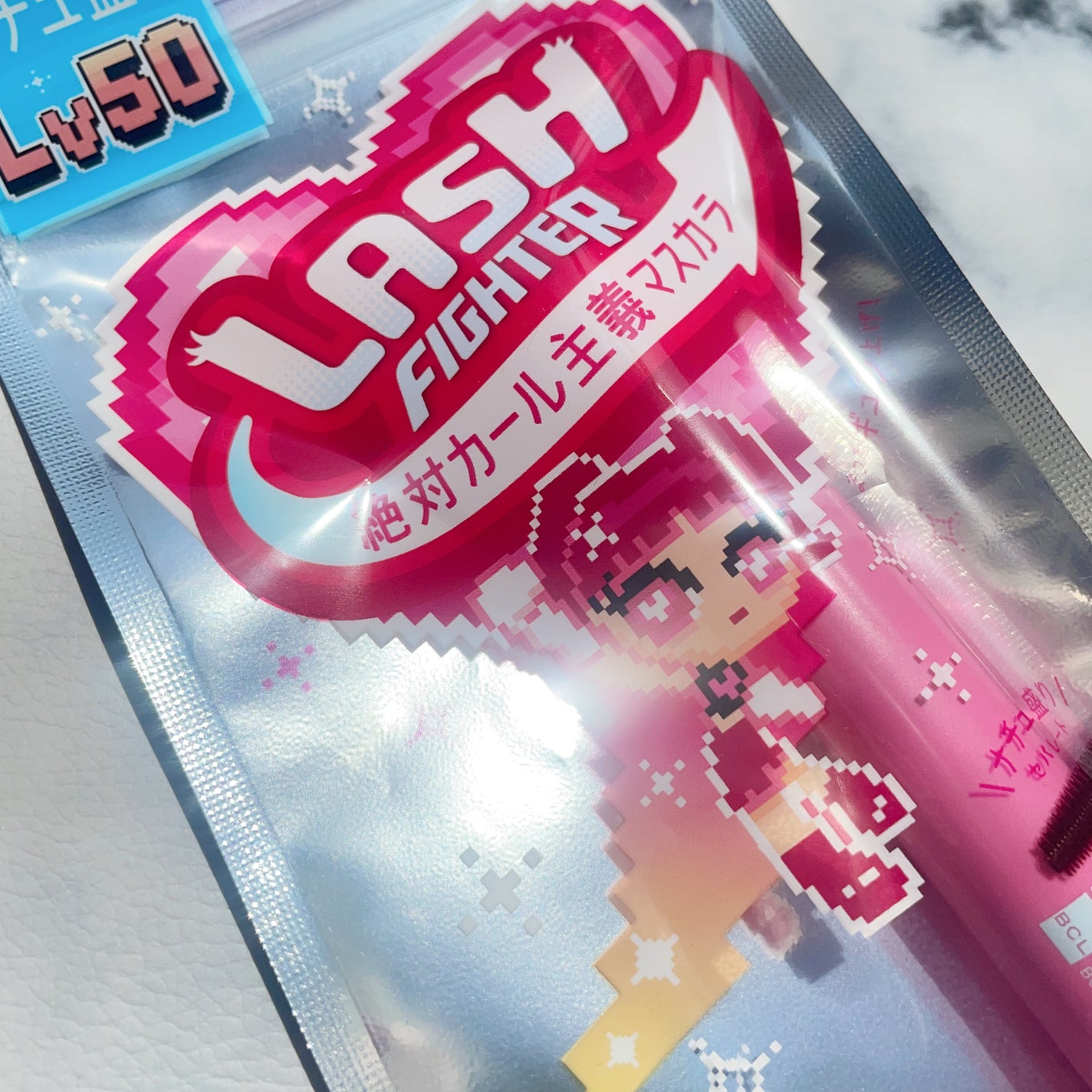 ラッシュファイター カールアッパーマスカラ Lv50/ラッシュファイター/マスカラを使ったクチコミ(5枚目)