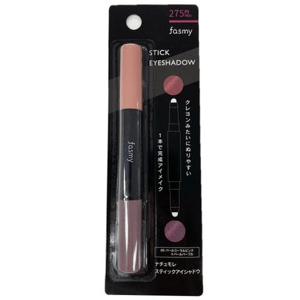 05 パールピンク×パールパープル