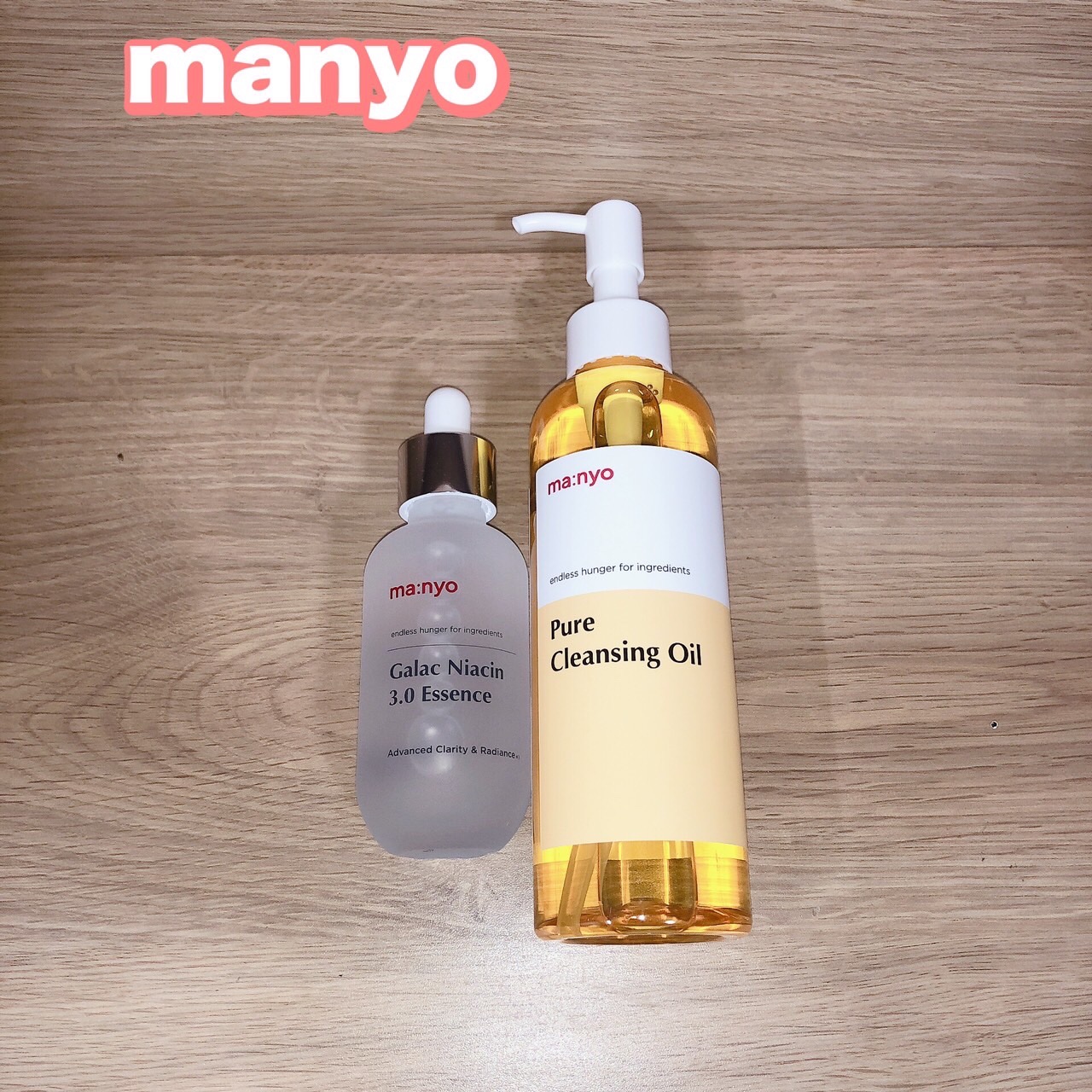 ピュア クレンジング オイル/manyo/オイルクレンジングを使ったクチコミ（1枚目）