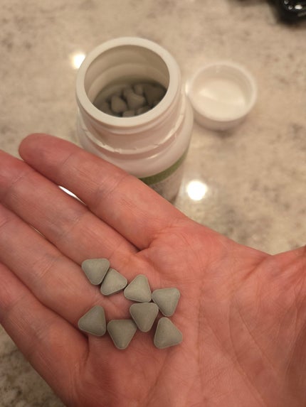 マジックライト/美健産業/健康サプリメントを使ったクチコミ(2枚目)