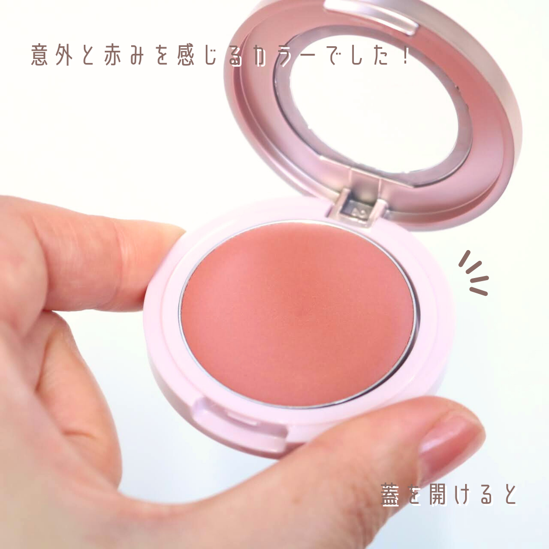 フェイスグロス 001 アーモンド/BLEND BERRY/ジェル・クリームチークを使ったクチコミ（2枚目）