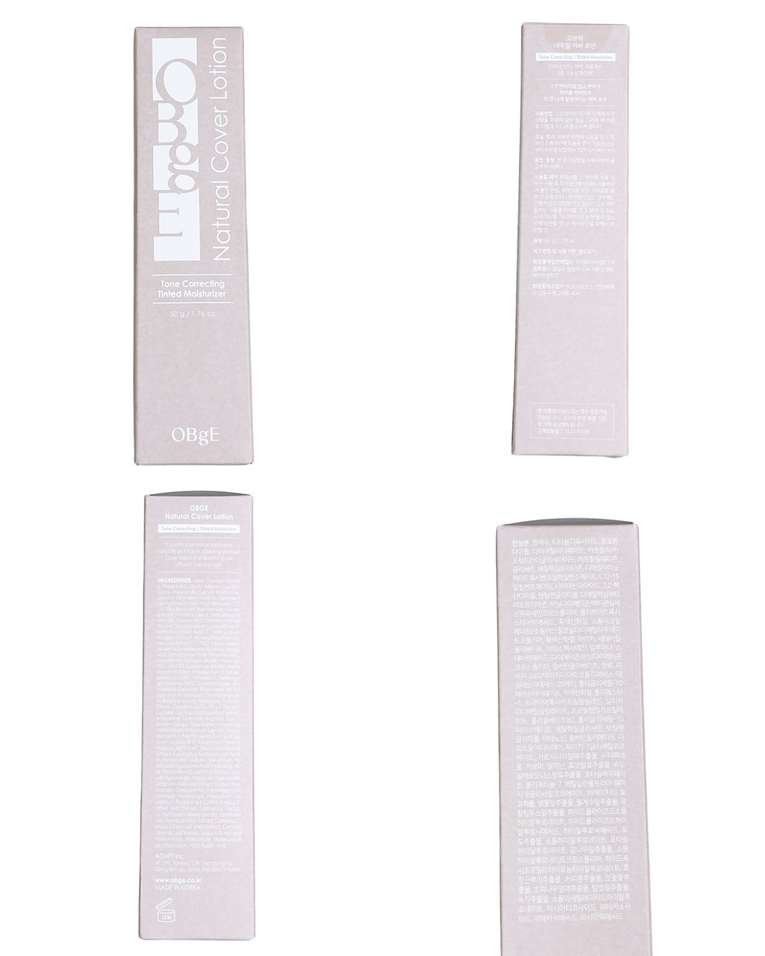 ナチュラルカバーローション/オブジェ/日焼け止めクリームを使ったクチコミ（2枚目）