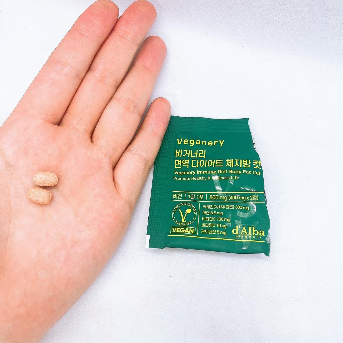 ヴィーガナリー 免疫ダイエット体脂肪カット/ダルバ/ボディサプリメントを使ったクチコミ(5枚目)