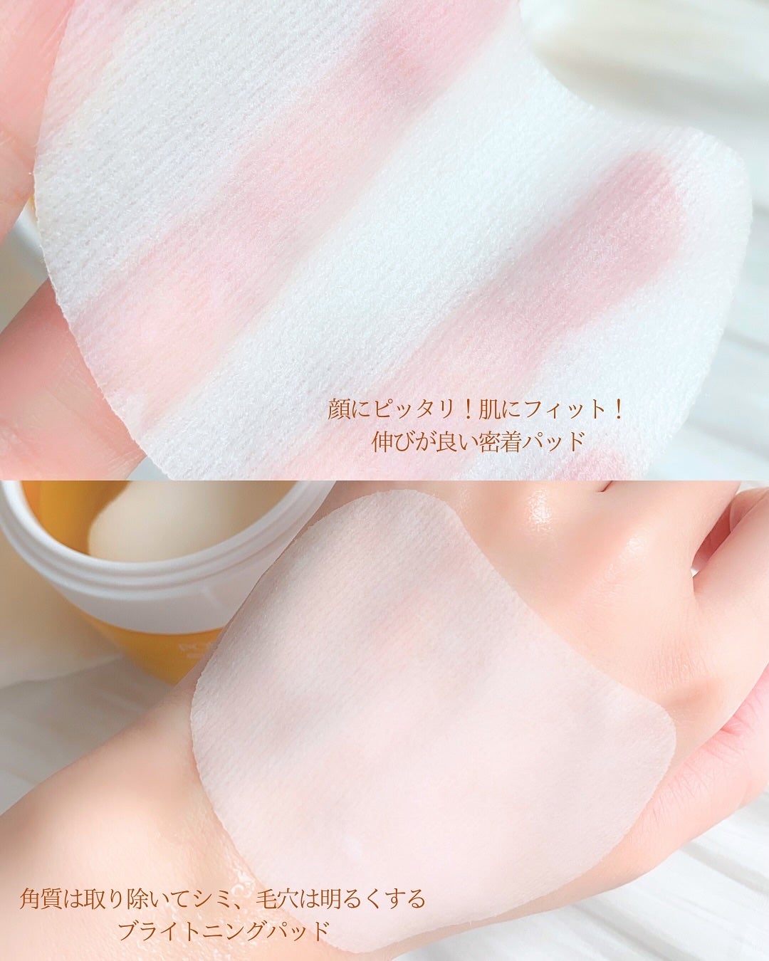 ポア ブライトニング シミケアセラム/celimax/美容液を使ったクチコミ(7枚目)