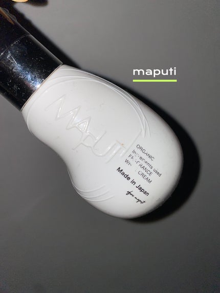 オーガニックフレグランスホワイトクリーム/MAPUTI/デリケートゾーンケアを使ったクチコミ(1枚目)