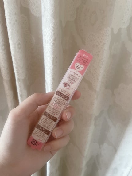 クリーミータッチライナー シアー/キャンメイク/ジェルアイライナーを使ったクチコミ(2枚目)