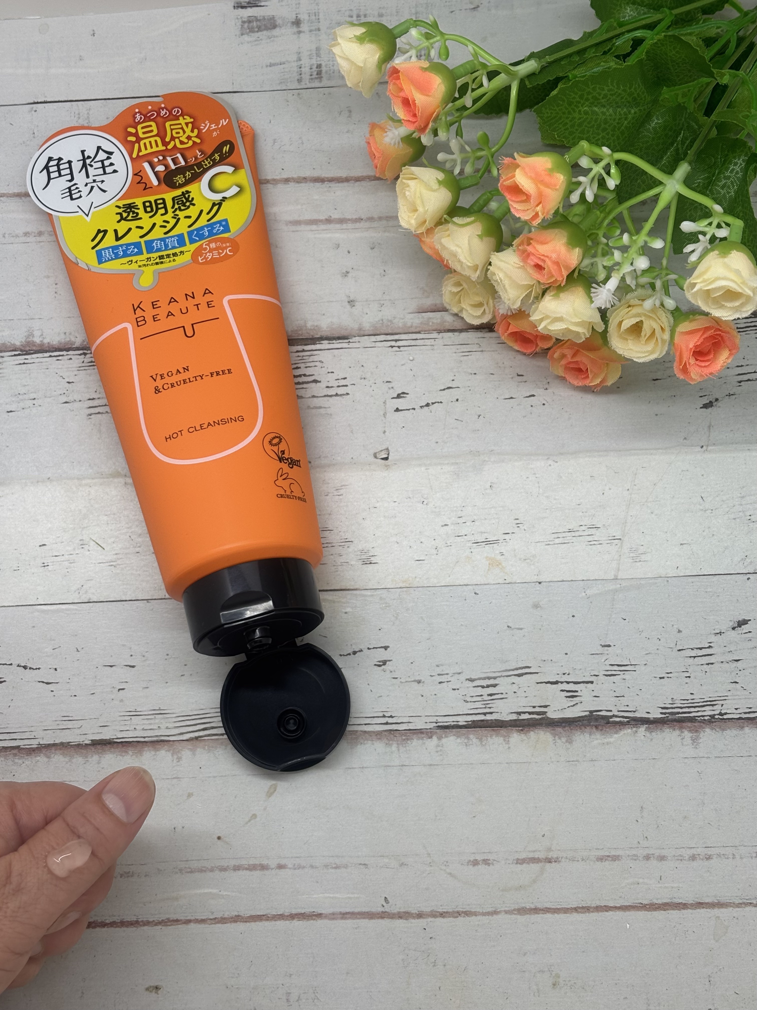 あつめの毛穴ホットクレンジング/ケアナボーテ/クレンジングジェルを使ったクチコミ（3枚目）