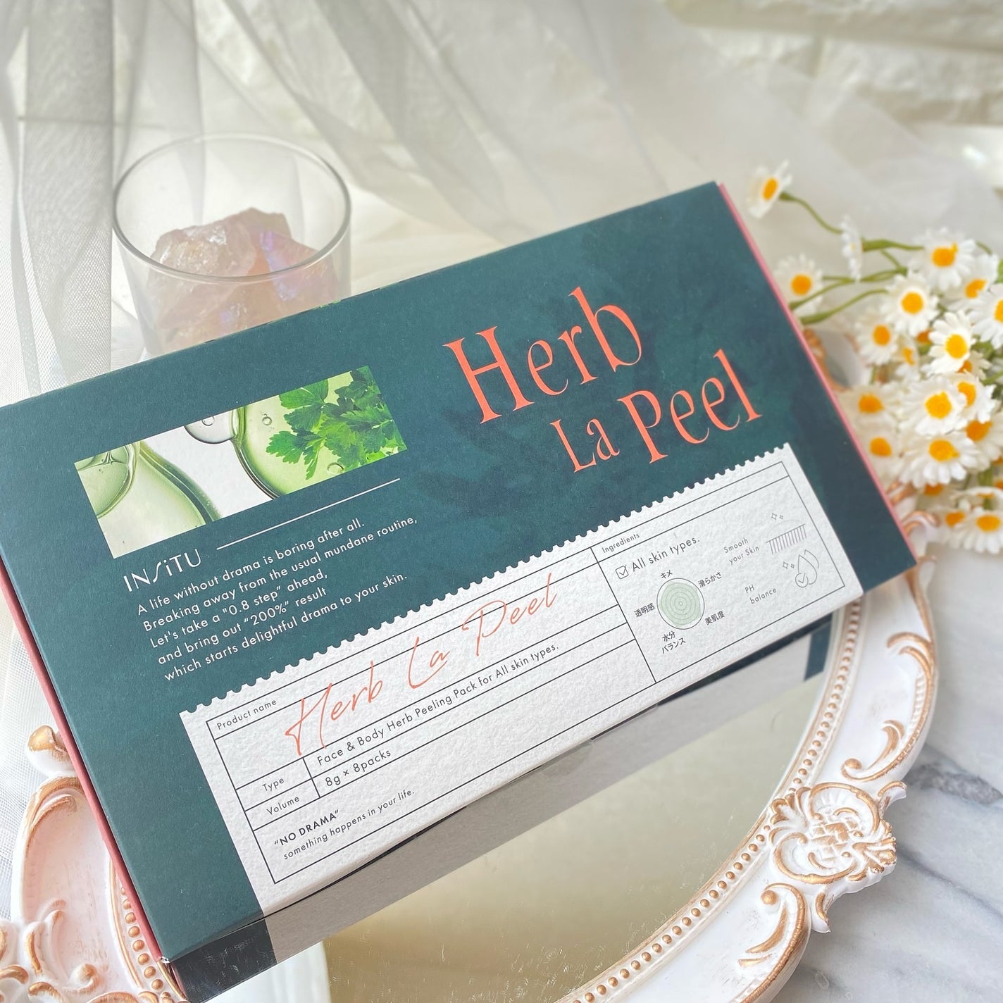 インシトゥ ハーブラピール/INSiTU/洗い流すパック・マスクを使ったクチコミ(7枚目)