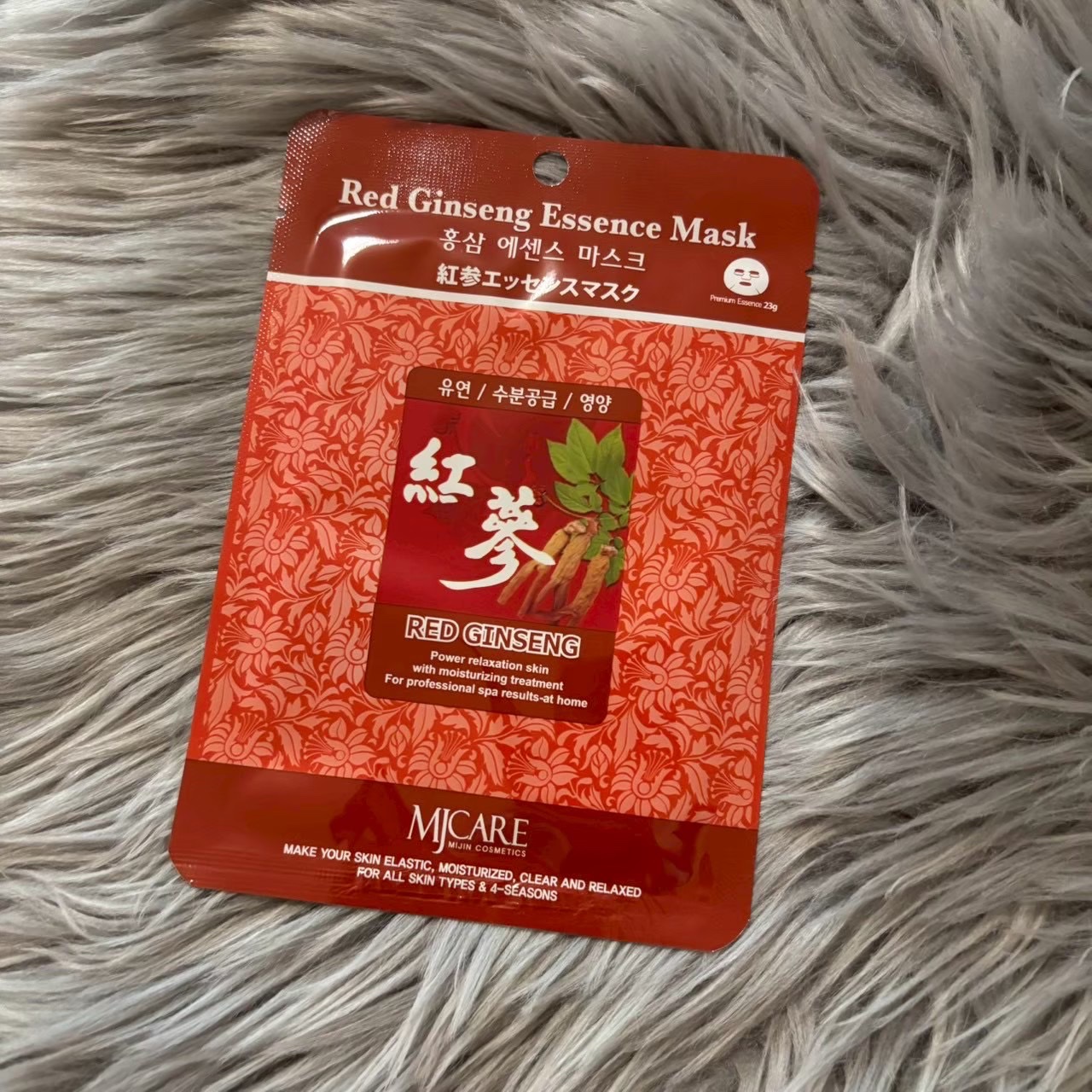 紅参エッセンスマスク/MJ-Care/シートマスク・パックを使ったクチコミ（1枚目）