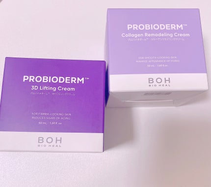 プロバイオダーム コラーゲン リモデリングクリーム/BIOHEAL BOH/フェイスクリームを使ったクチコミ(1枚目)