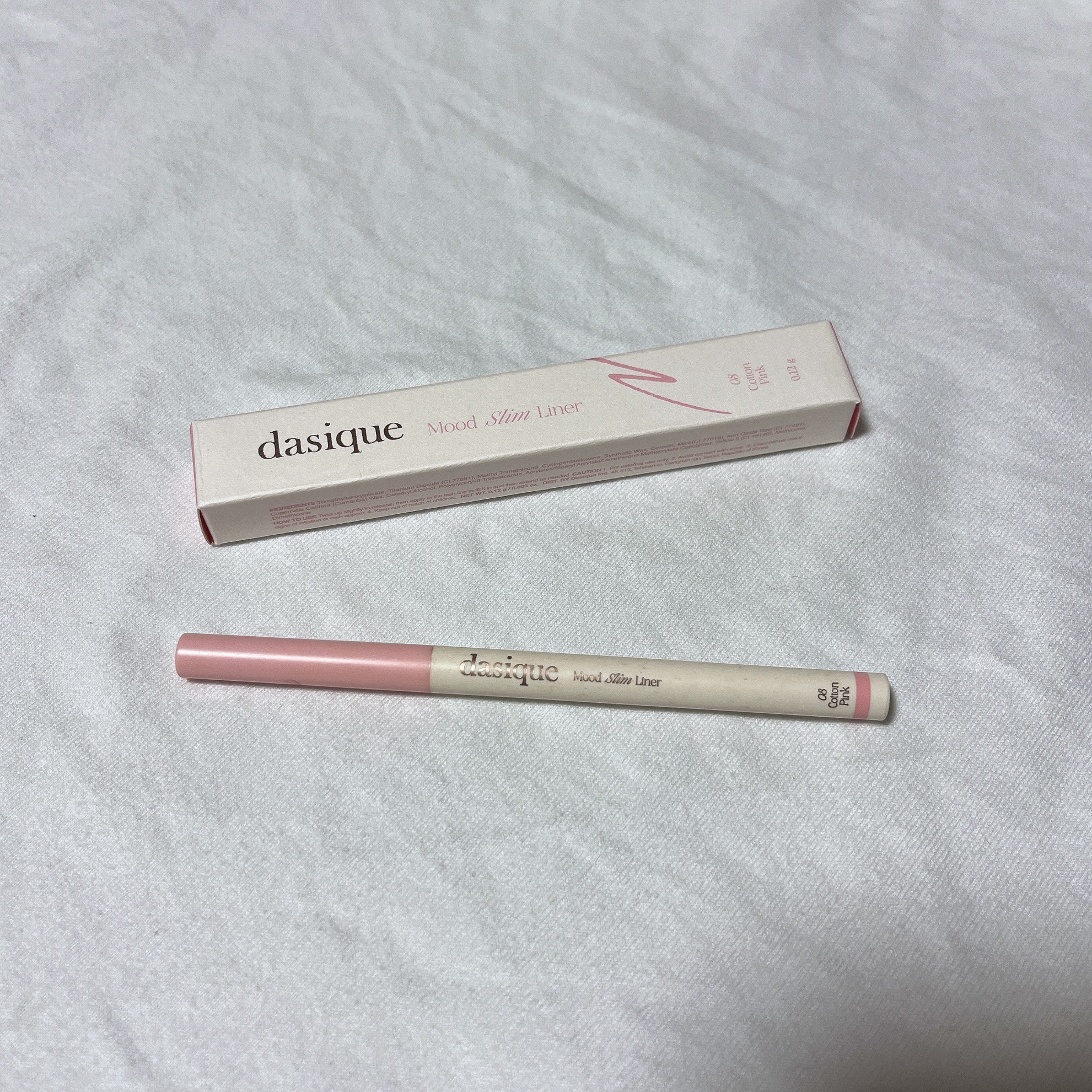 ムードスリムライナー/dasique/ペンシルアイライナーを使ったクチコミ（1枚目）