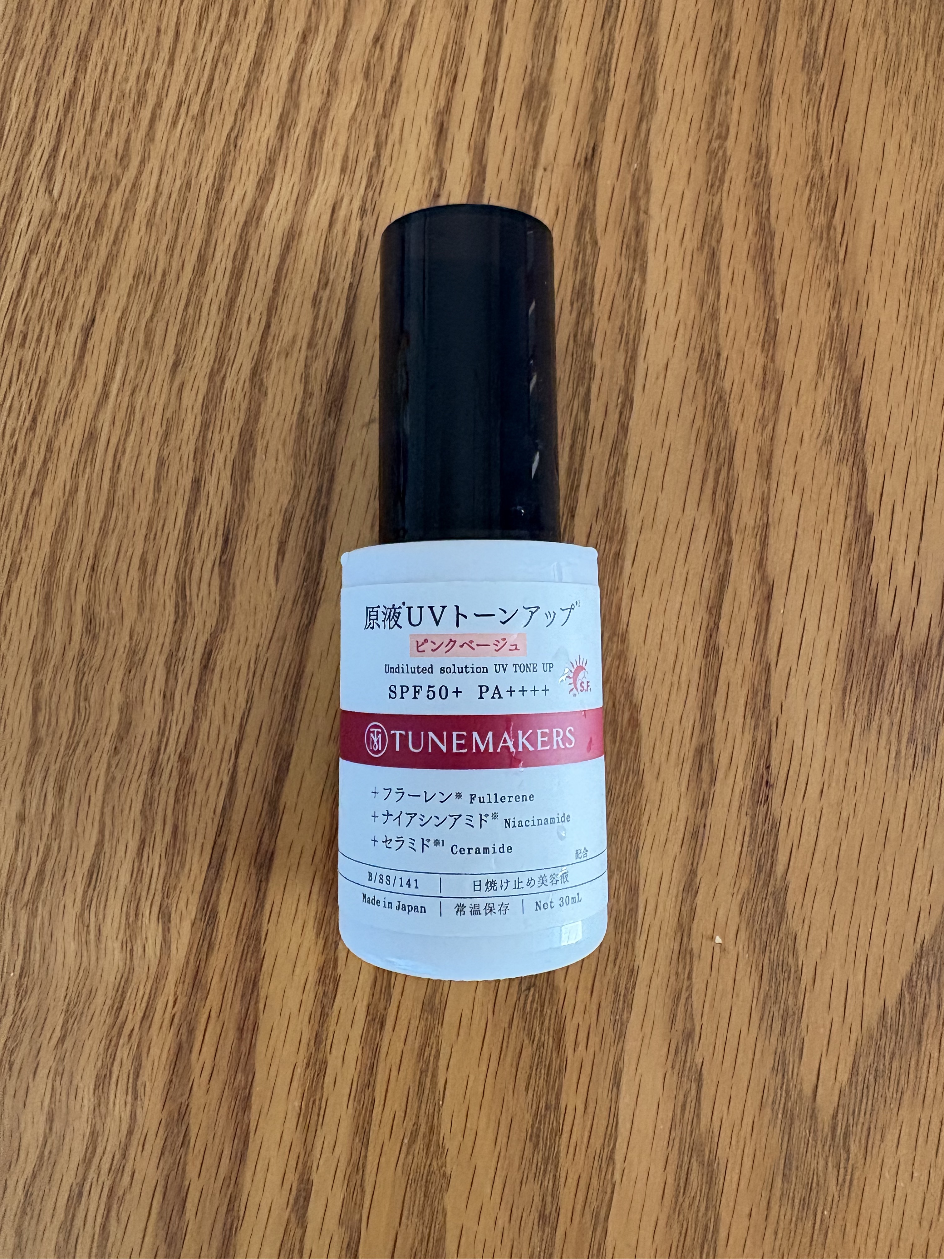 TUNEMAKERS 原液UVプロテクターのクチコミ「口コミが良かったので購入してみました。
全く刺激が無く敏感肌でも使えました。
今まではラロッシ.....」（1枚目）