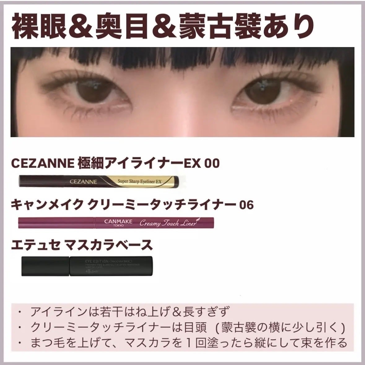 ãã¡ãð°ã¹ãã³ã±ã¢ããã on LIPS ã裞çŒã奥ç®ãèå€è¥ãã女ã®ãã«ãå¬ã¯ãŒã«ã¢ã€ã¡ã€ã¯ðŠãã€ãã¹ã..ãïŒ4æç®ïŒ