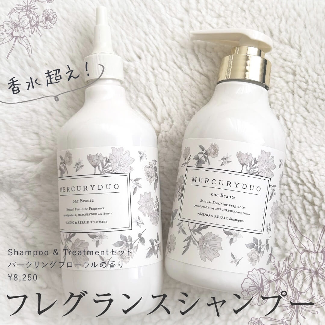 フレグランスシャンプー&ウォータートリートメント スパークリングフローラルの香り/MERCURYDUO/市販シャンプーを使ったクチコミ（1枚目）